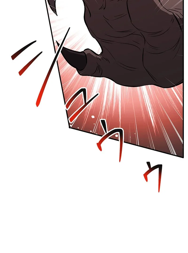 I Woke Up As a Notorious Troublemaker! Chapter 73 – Page 41