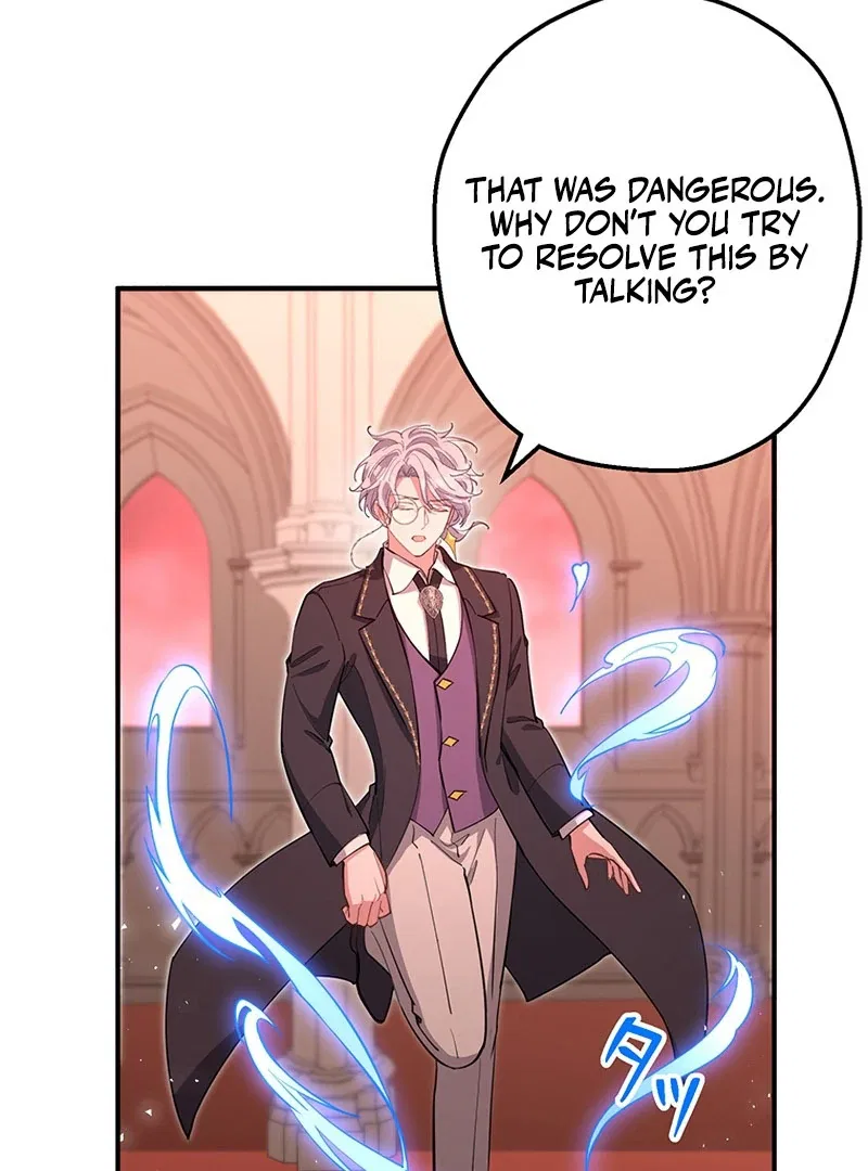 I Woke Up As a Notorious Troublemaker! Chapter 73 – Page 45