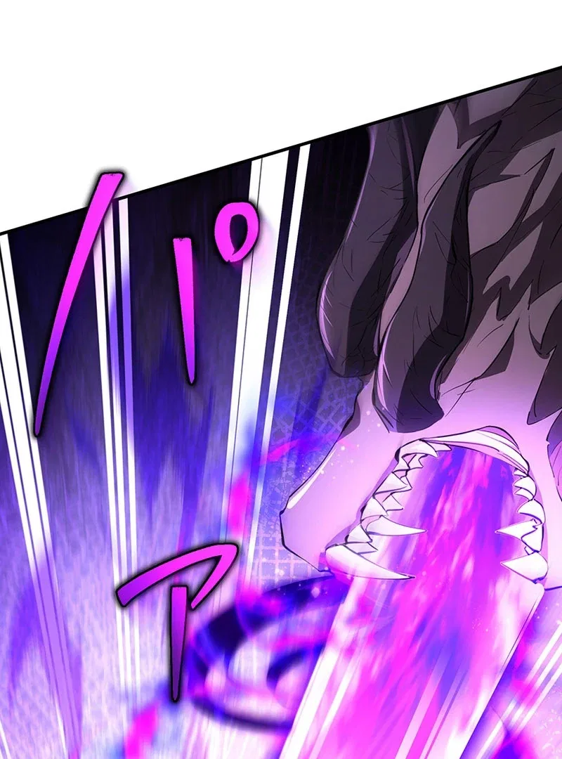 I Woke Up As a Notorious Troublemaker! Chapter 73 – Page 52