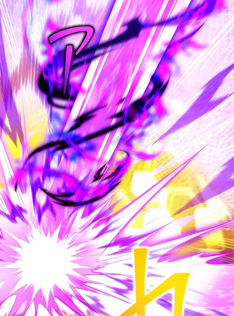 I Woke Up As a Notorious Troublemaker! Chapter 73 – Page 53