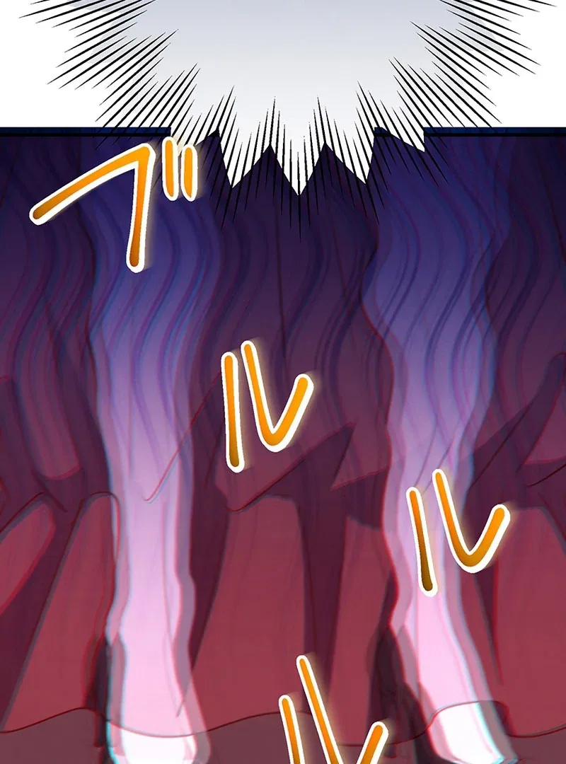 I Woke Up As a Notorious Troublemaker! Chapter 73 – Page 60