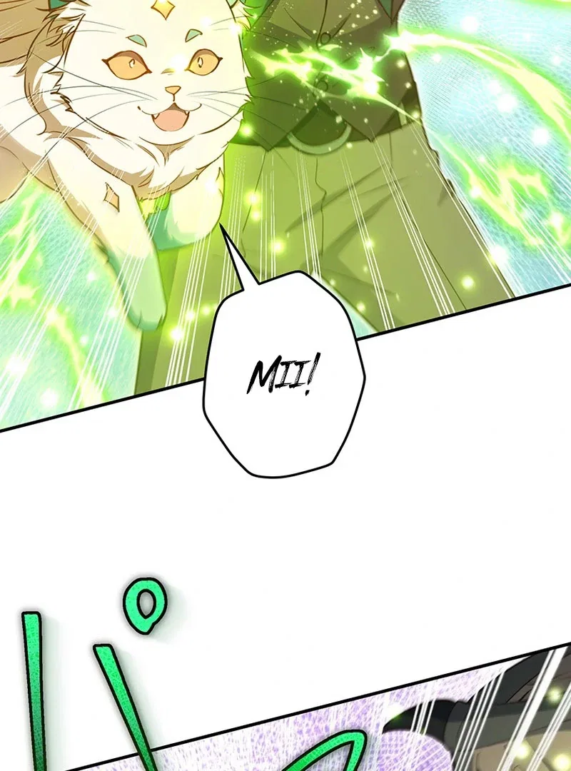 I Woke Up As a Notorious Troublemaker! Chapter 73 – Page 65