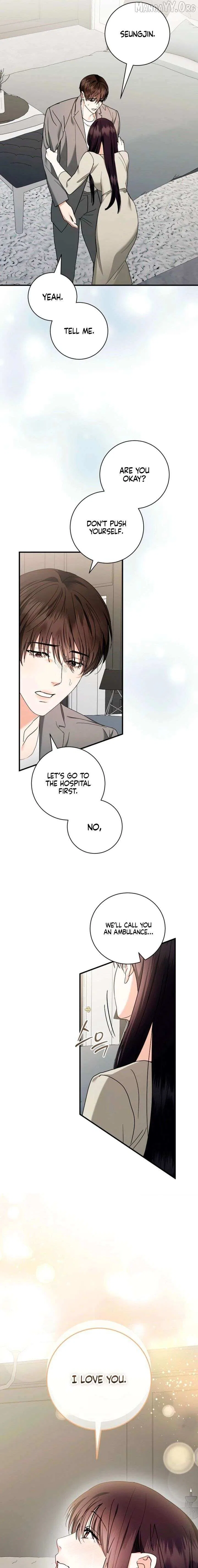 Before Autumn Comes Chapter 52 – Page 24
