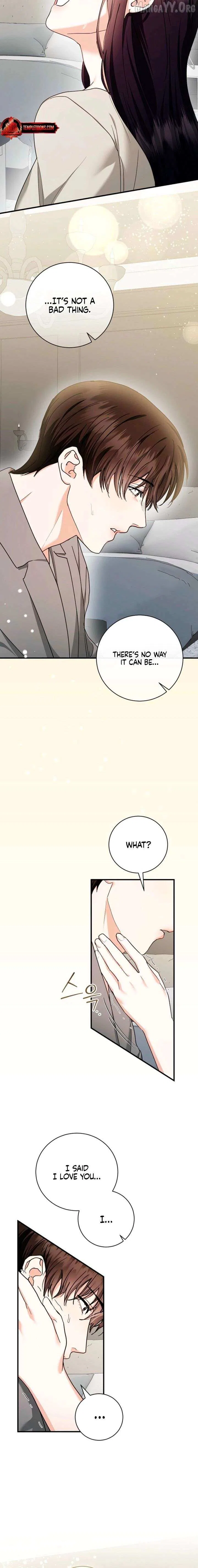 Before Autumn Comes Chapter 52 – Page 25
