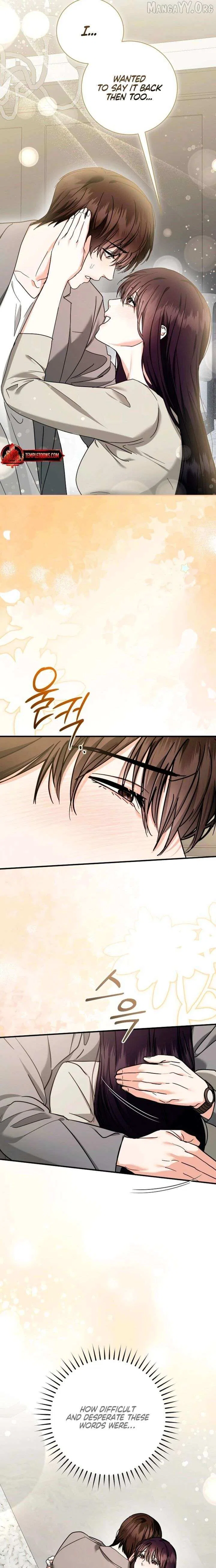 Before Autumn Comes Chapter 52 – Page 26
