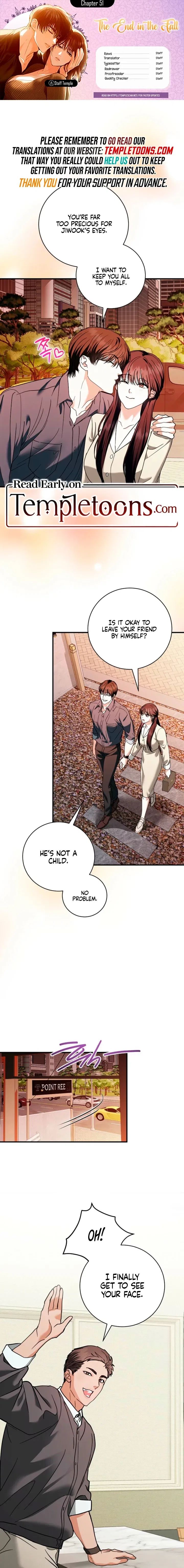Before Autumn Comes Chapter 51 – Page 1