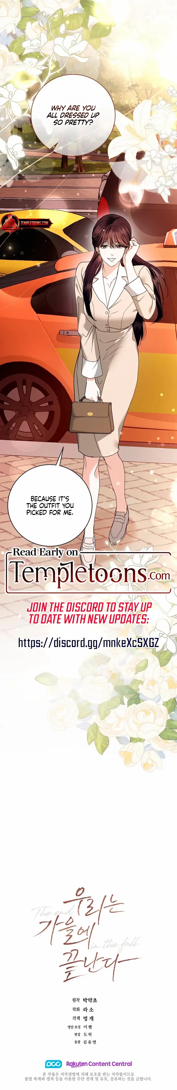 Before Autumn Comes Chapter 50 – Page 17