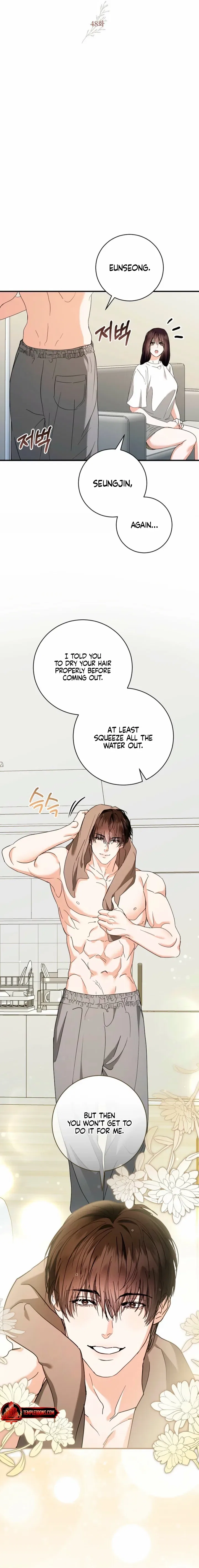 Before Autumn Comes Chapter 48 – Page 15