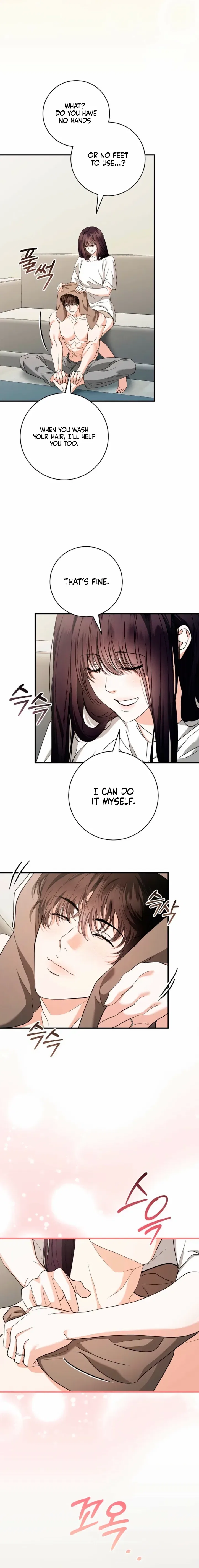 Before Autumn Comes Chapter 48 – Page 16