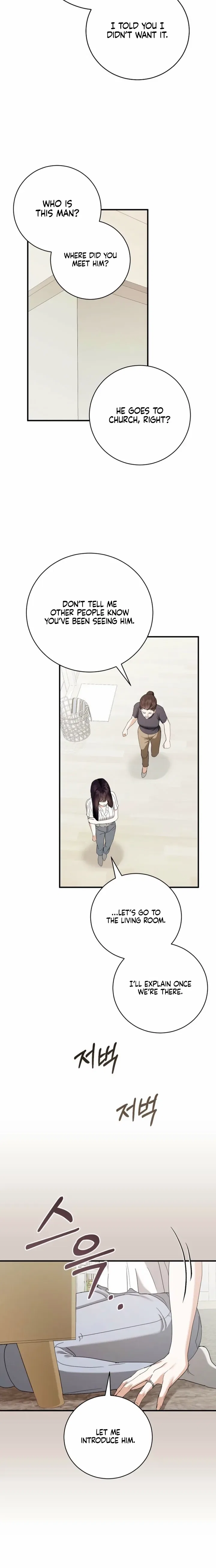 Before Autumn Comes Chapter 47 – Page 4