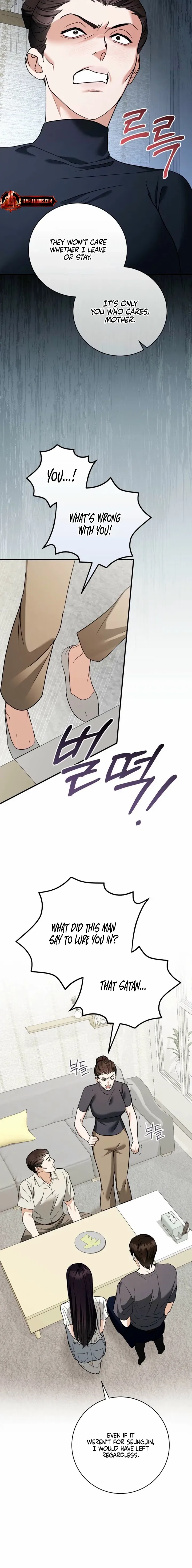 Before Autumn Comes Chapter 47 – Page 12