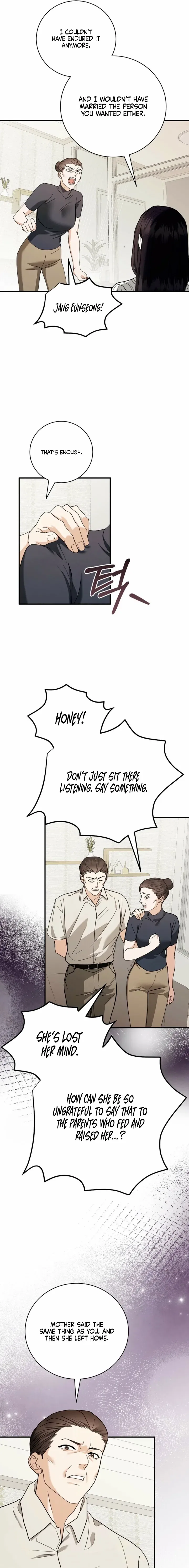 Before Autumn Comes Chapter 47 – Page 13