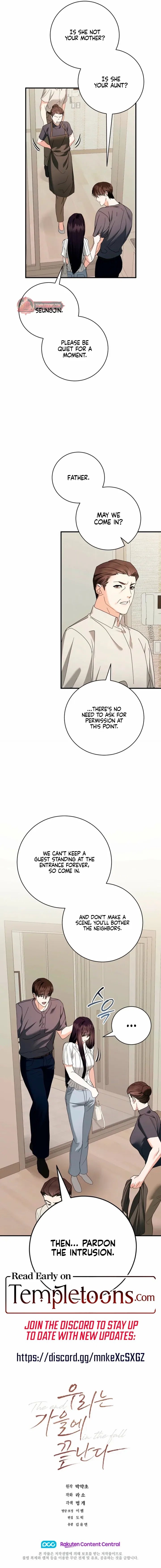 Before Autumn Comes Chapter 46 – Page 11