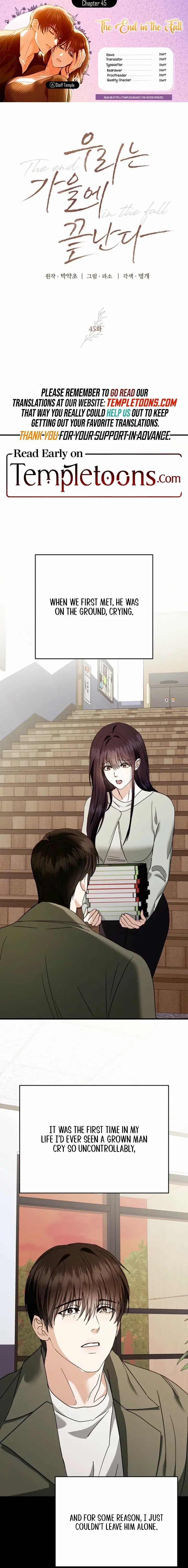 Before Autumn Comes Chapter 45 – Page 1