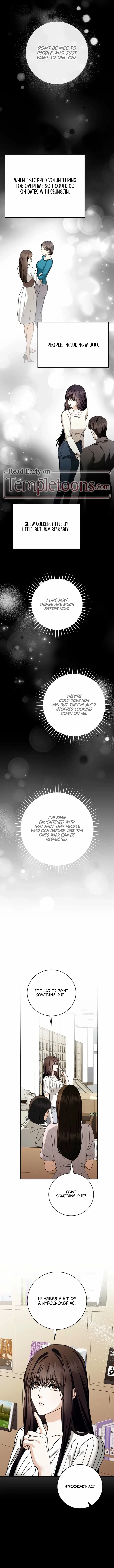 Before Autumn Comes Chapter 45 – Page 17