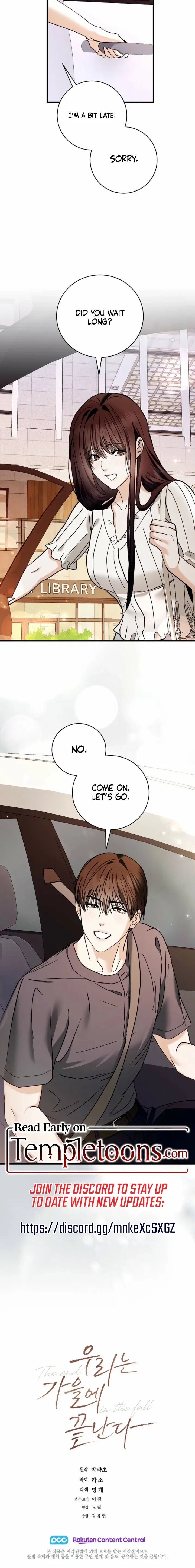 Before Autumn Comes Chapter 45 – Page 24