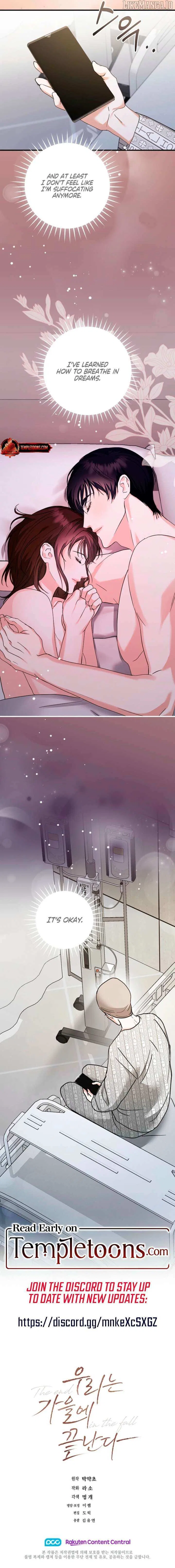 Before Autumn Comes Chapter 35 – Page 12