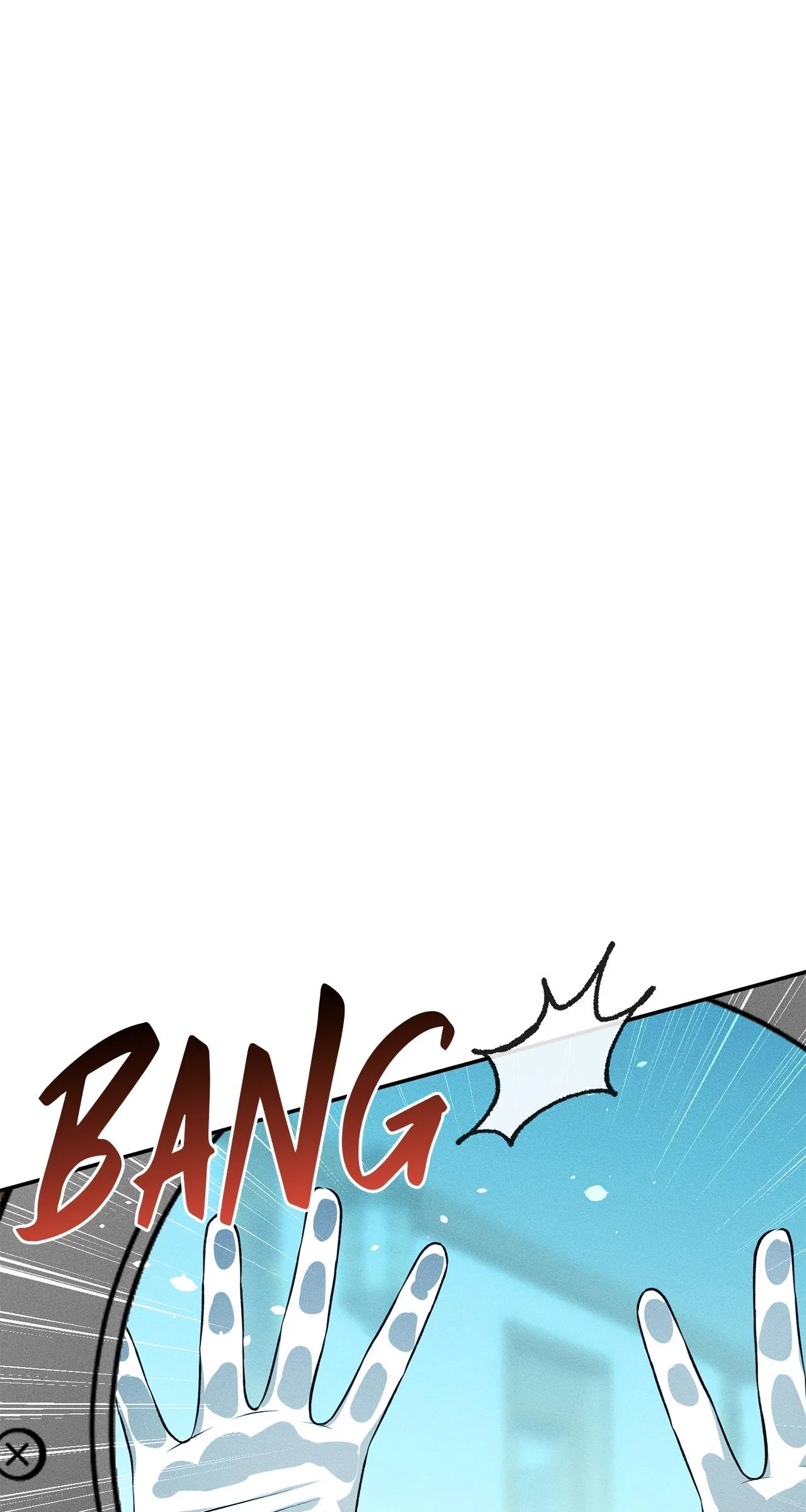 Don’t Be Carelessly Friendly Chapter 74 – Page 1