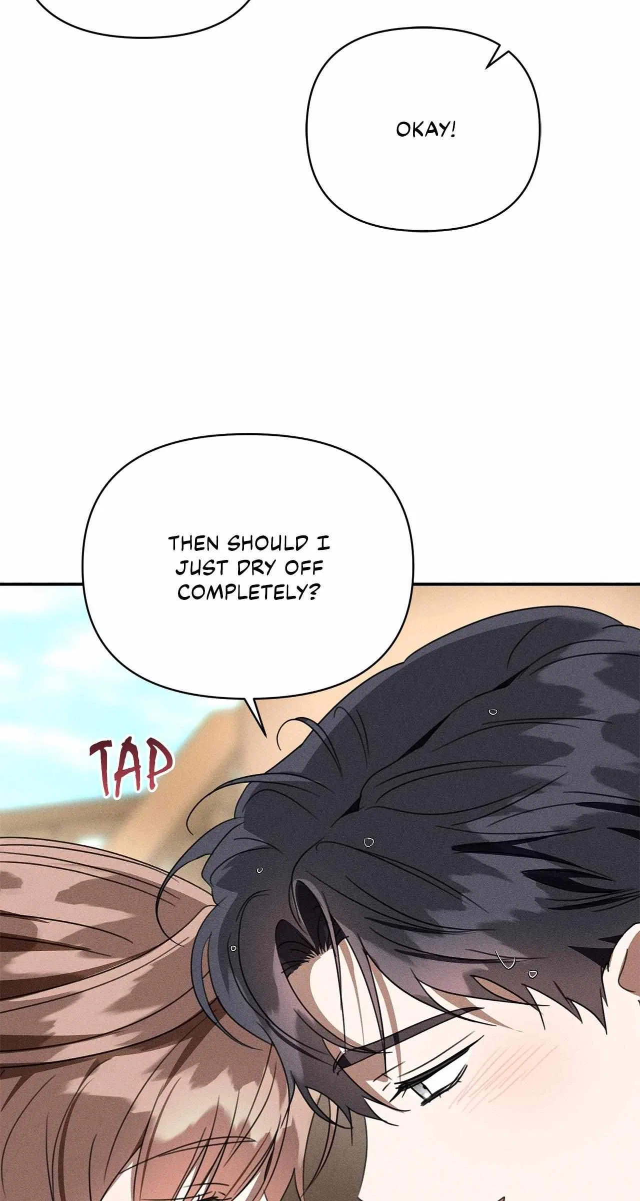 Don’t Be Carelessly Friendly Chapter 74 – Page 63