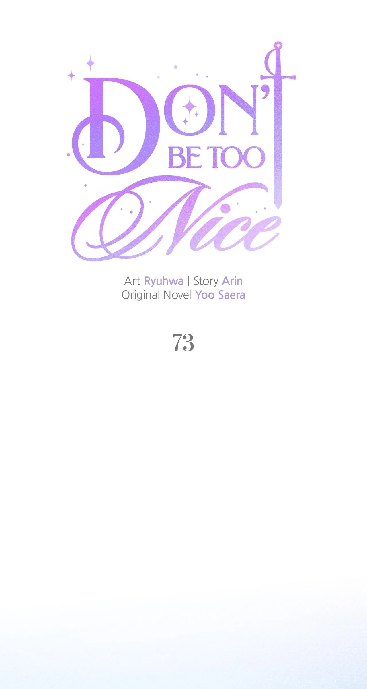 Don’t Be Carelessly Friendly Chapter 73 – Page 10