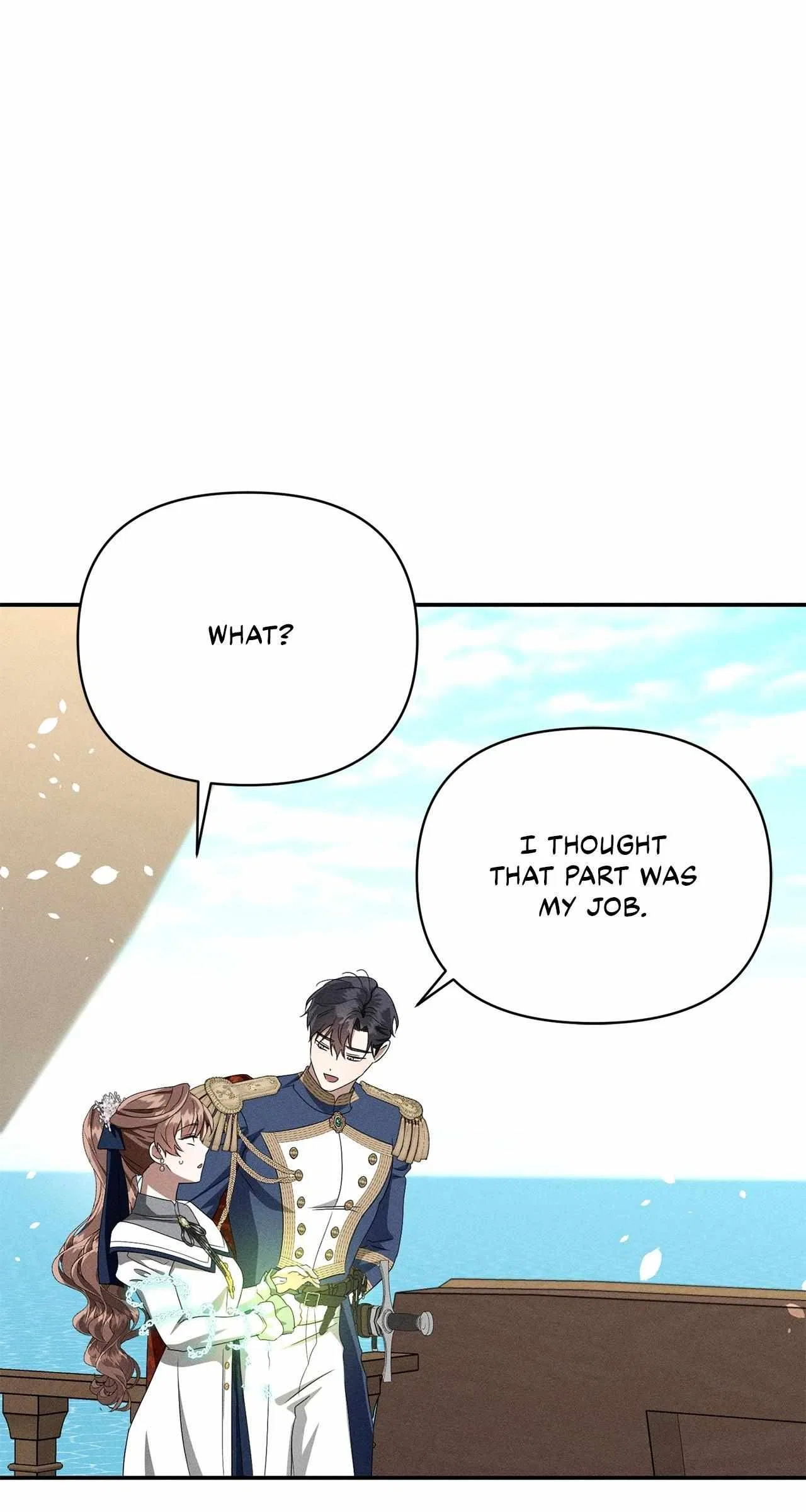 Don’t Be Carelessly Friendly Chapter 73 – Page 27