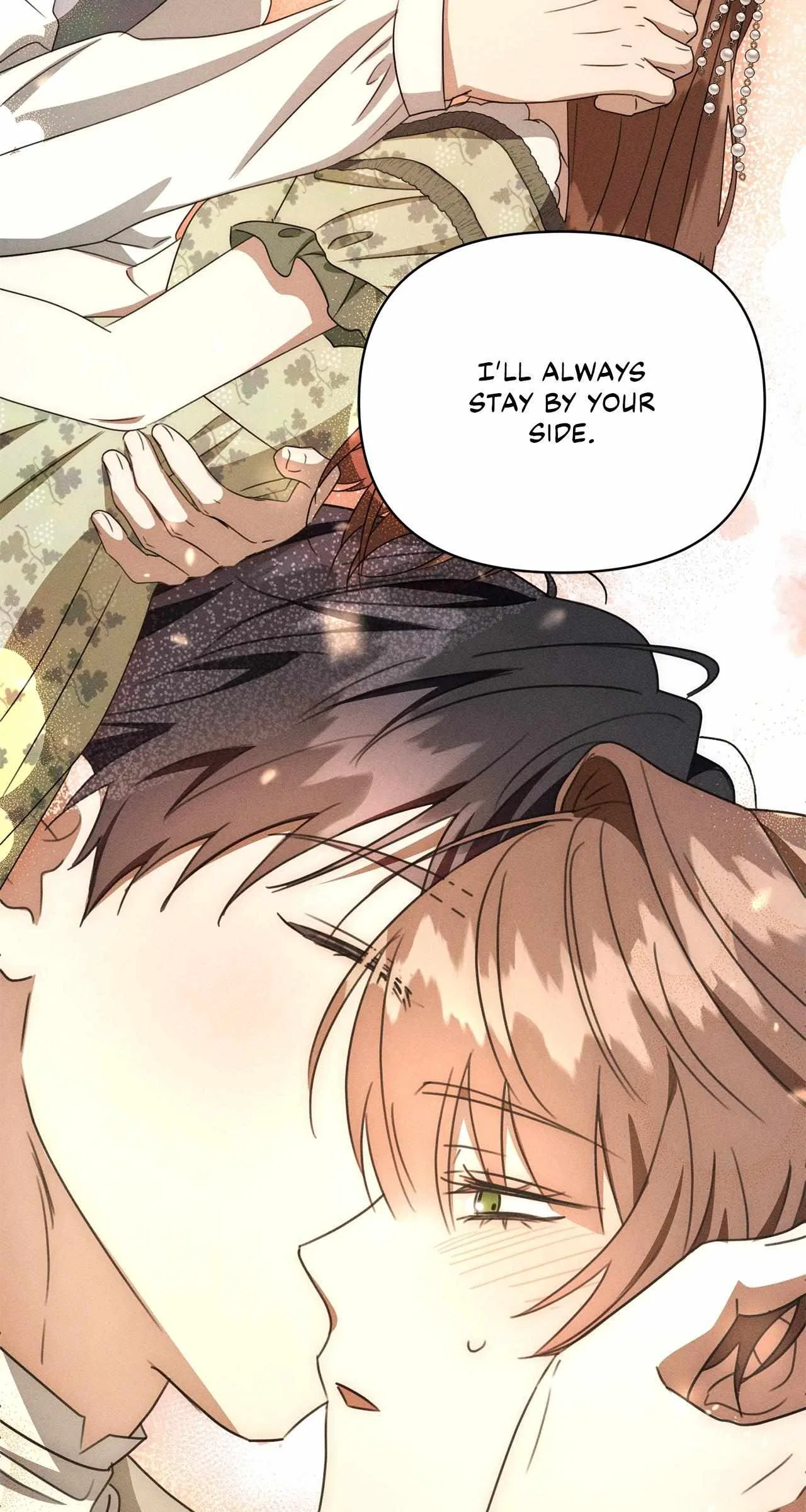 Don’t Be Carelessly Friendly Chapter 72 – Page 42