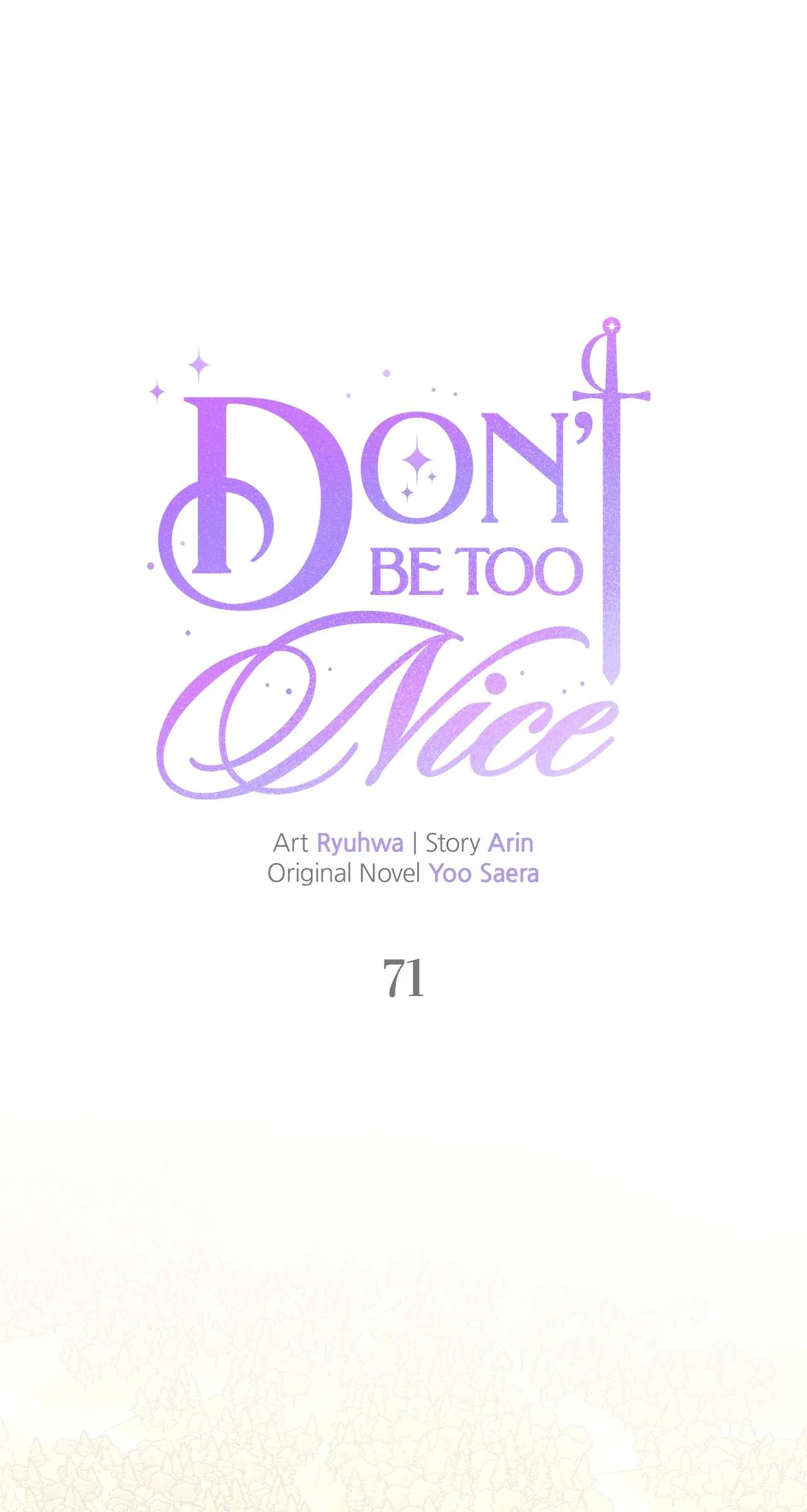Don’t Be Carelessly Friendly Chapter 71 – Page 2