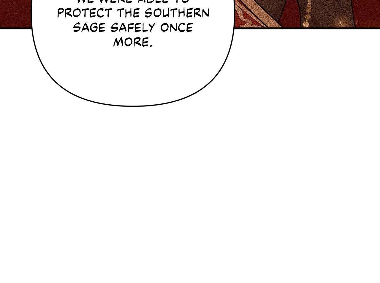 Don’t Be Carelessly Friendly Chapter 71 – Page 15