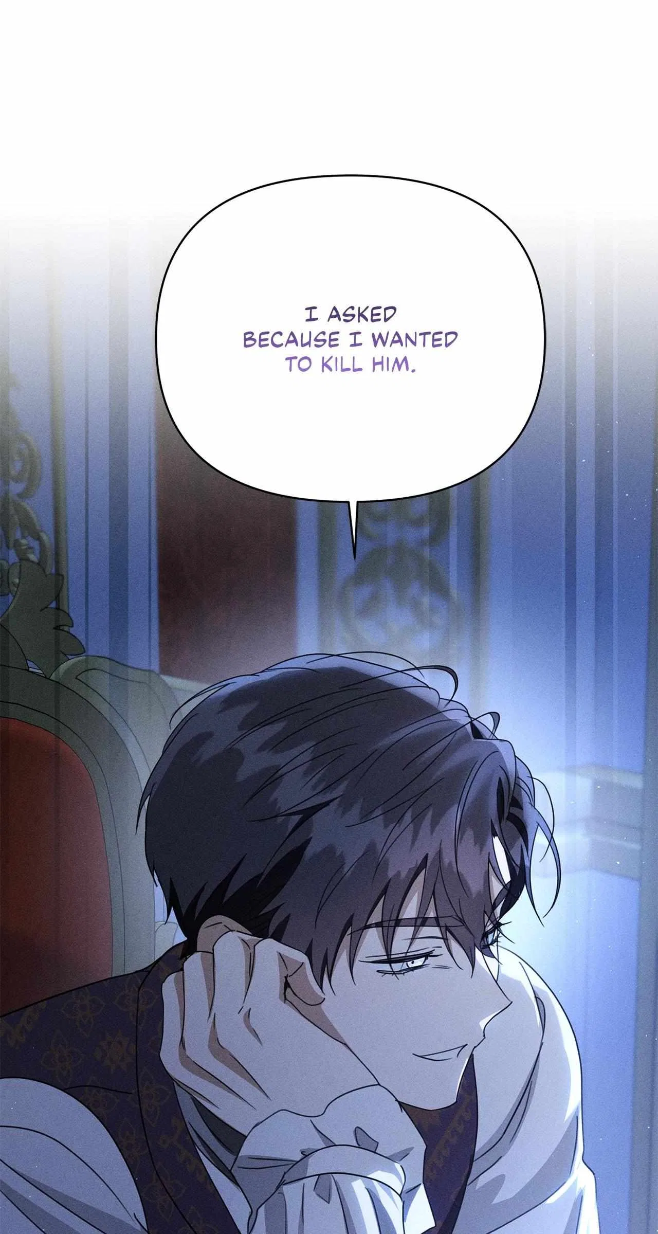 Don’t Be Carelessly Friendly Chapter 71 – Page 43