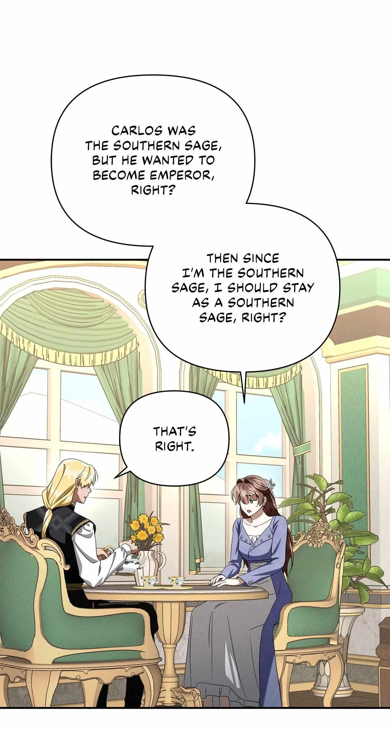 Don’t Be Carelessly Friendly Chapter 71 – Page 78