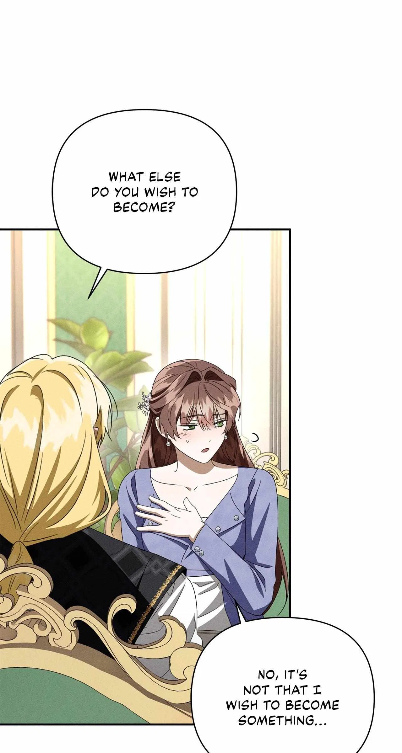 Don’t Be Carelessly Friendly Chapter 71 – Page 80