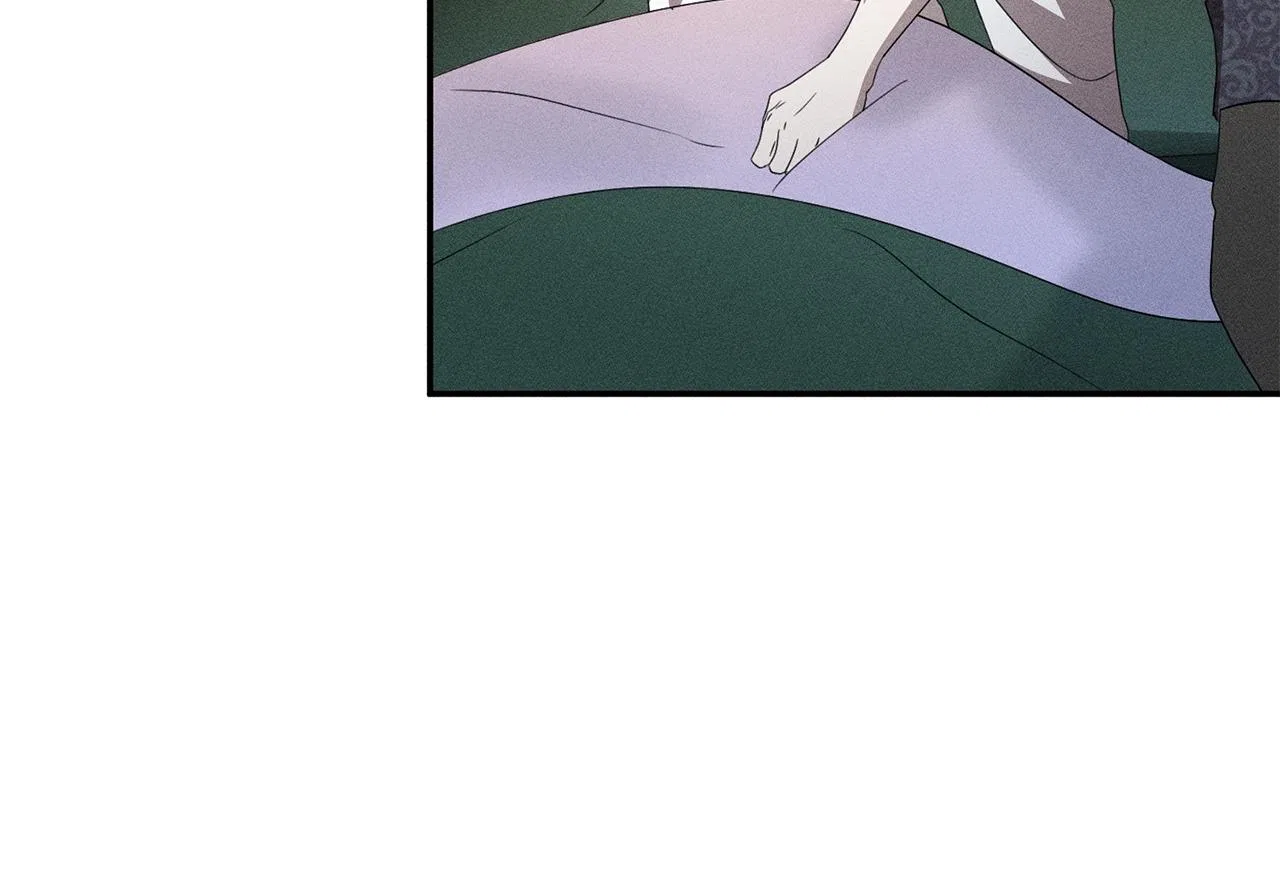 Don’t Be Carelessly Friendly Chapter 70 – Page 36
