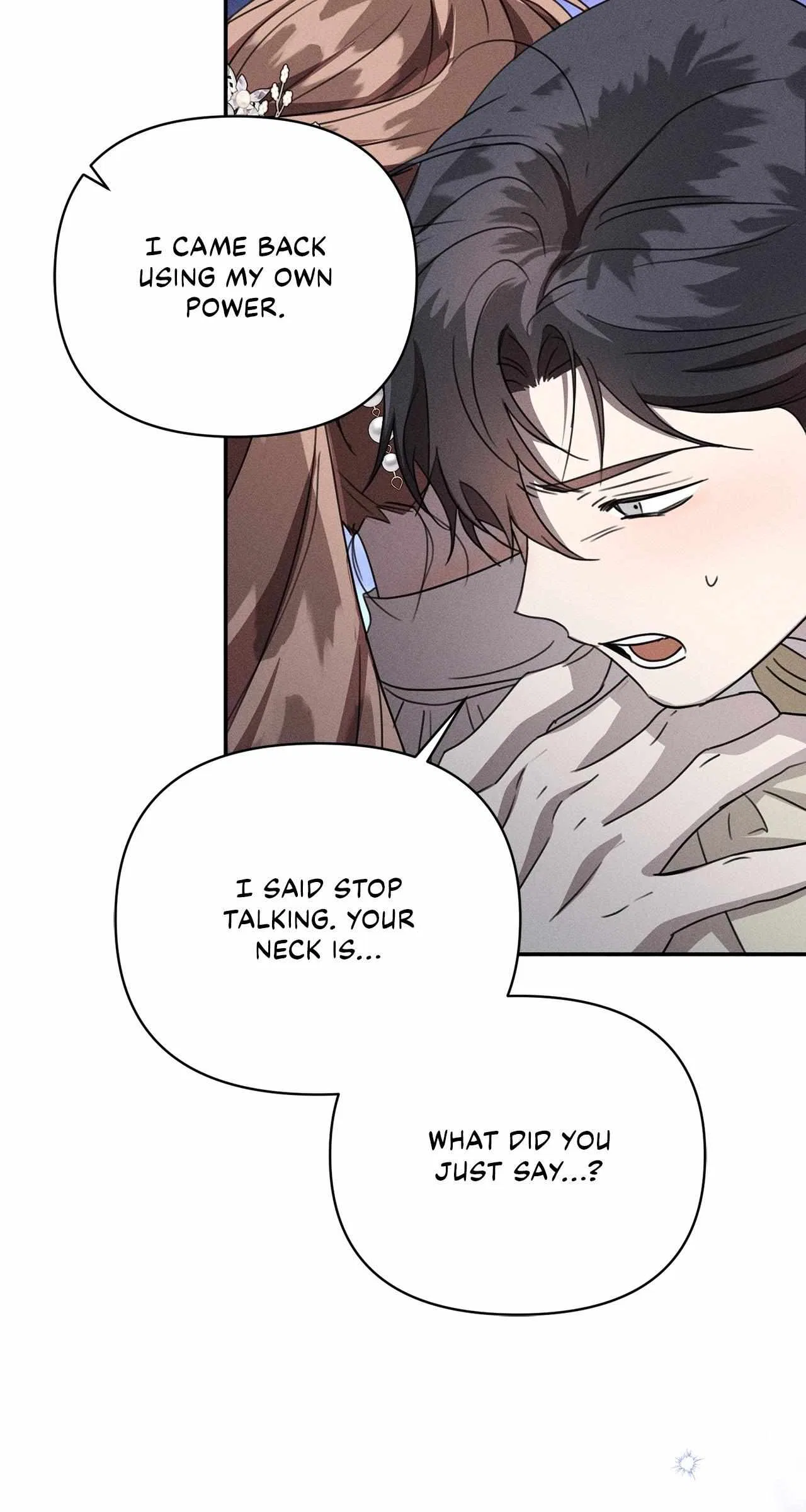 Don’t Be Carelessly Friendly Chapter 69 – Page 64
