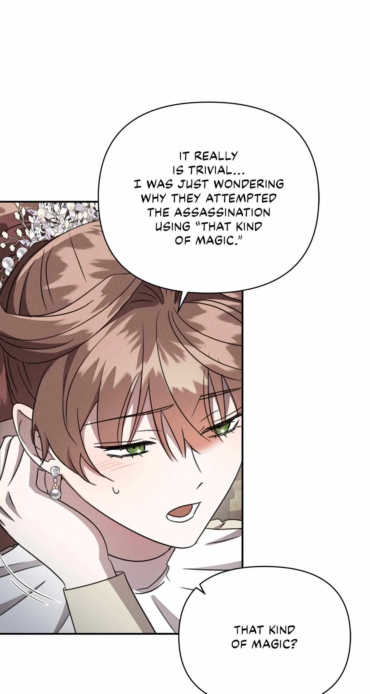 Don’t Be Carelessly Friendly Chapter 68 – Page 20