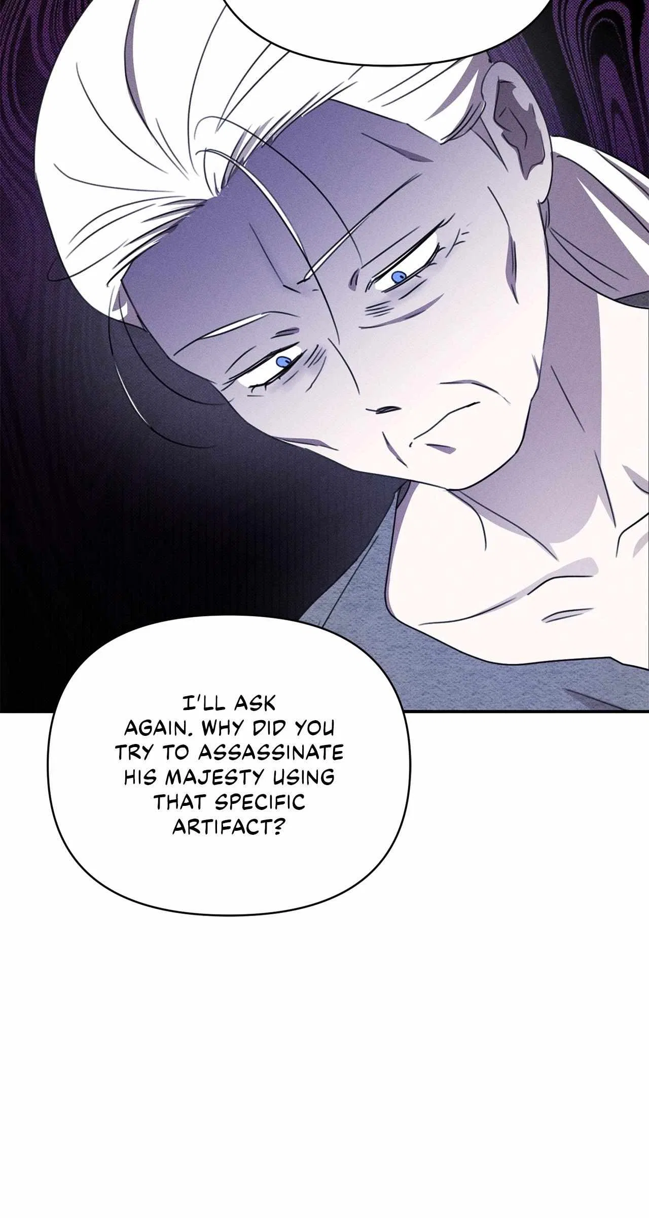 Don’t Be Carelessly Friendly Chapter 68 – Page 62