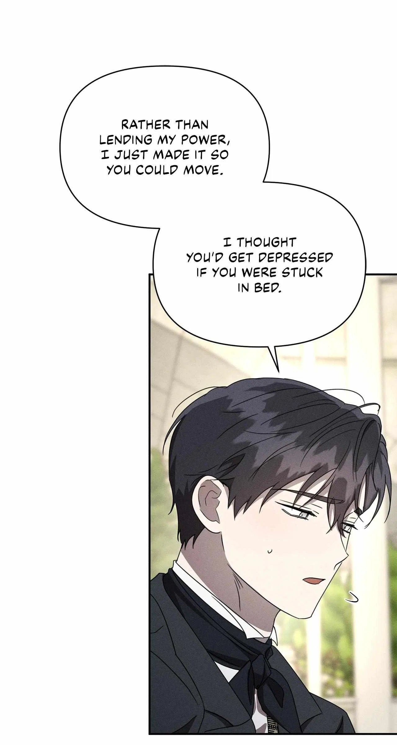 Don’t Be Carelessly Friendly Chapter 67 – Page 16