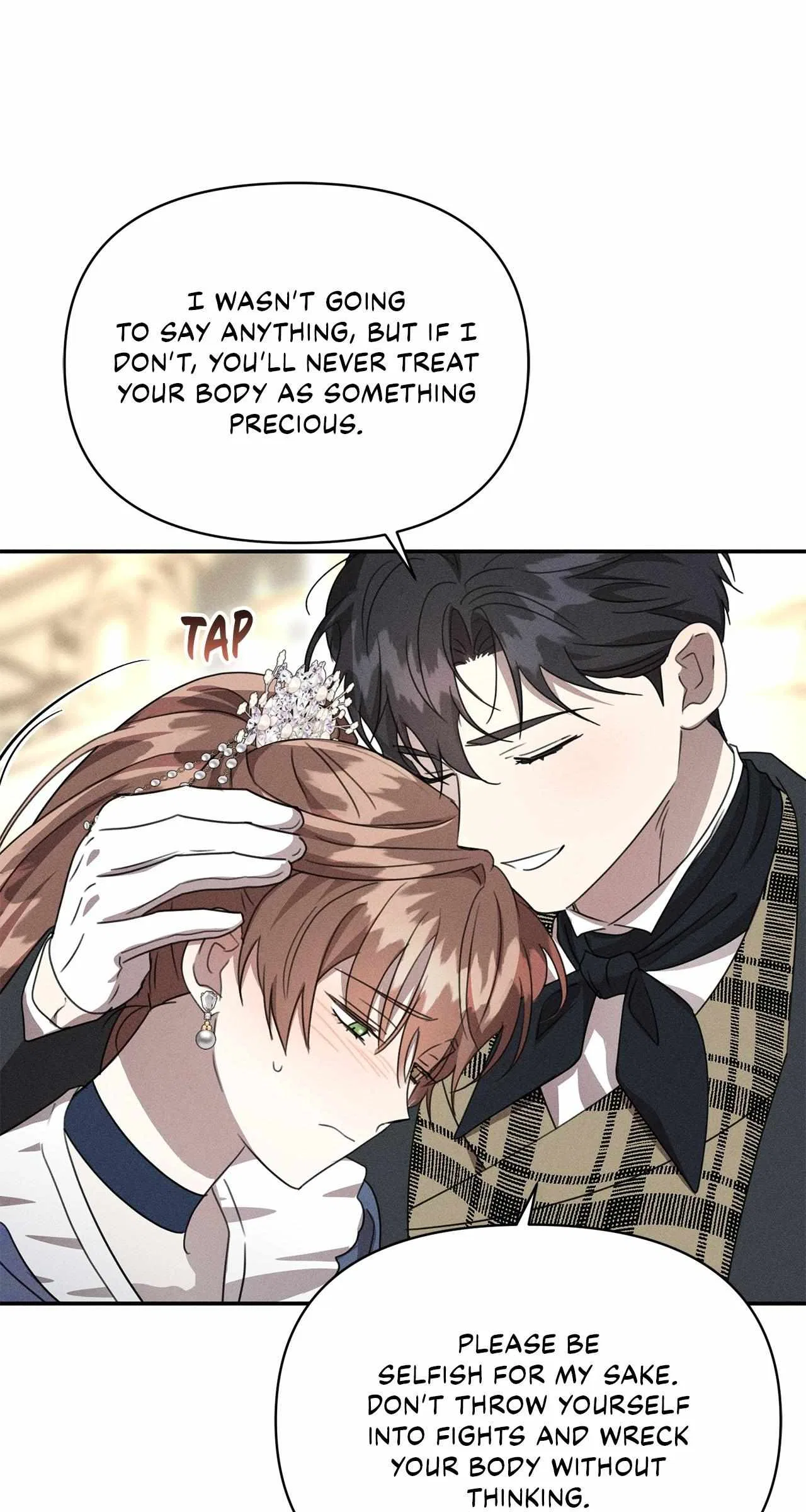Don’t Be Carelessly Friendly Chapter 67 – Page 20