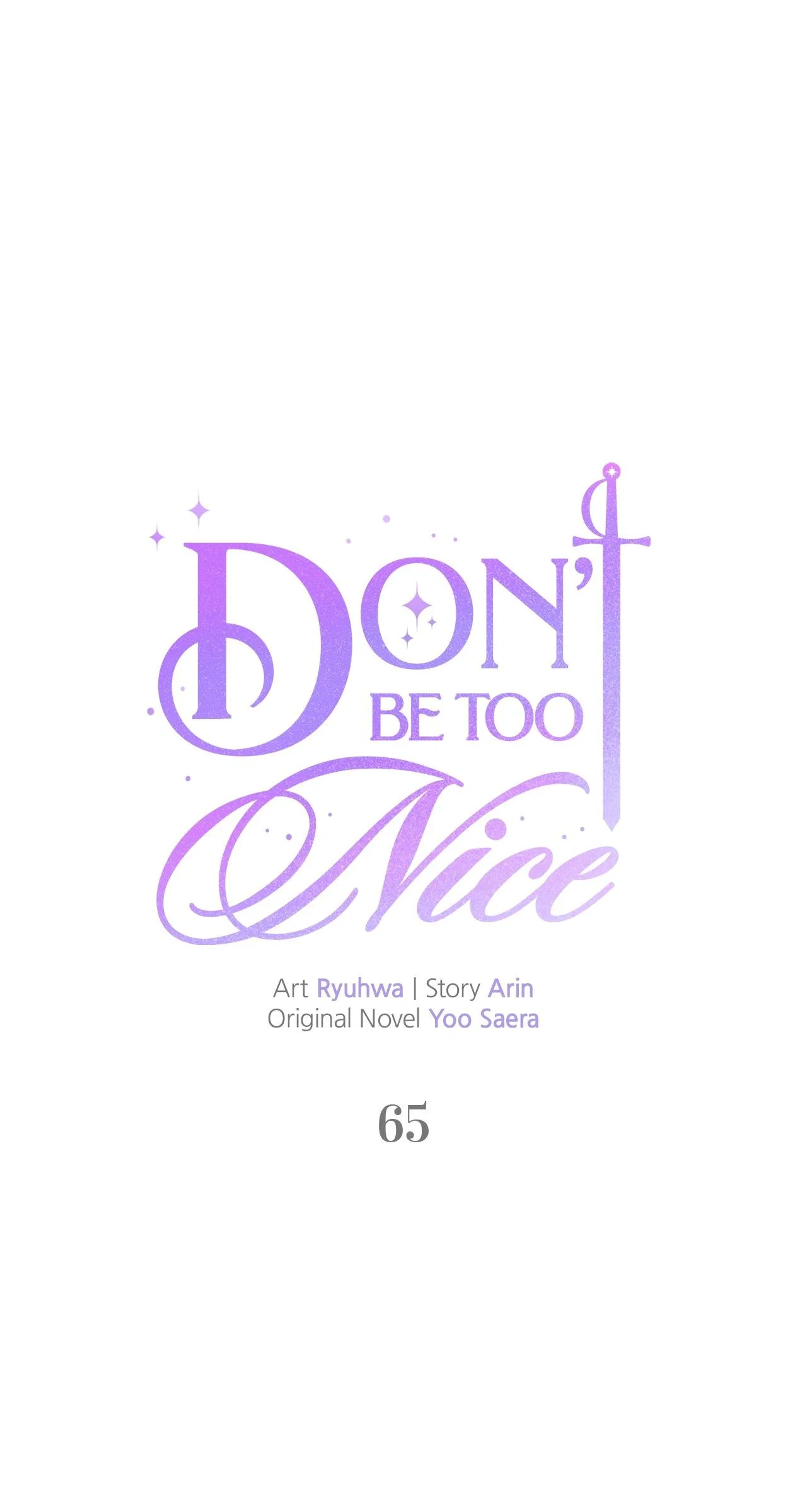 Don’t Be Carelessly Friendly Chapter 65 – Page 23
