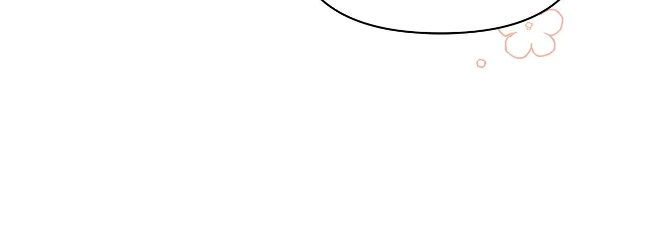 Don’t Be Carelessly Friendly Chapter 65 – Page 47