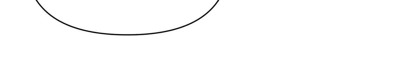 Don’t Be Carelessly Friendly Chapter 64 – Page 9