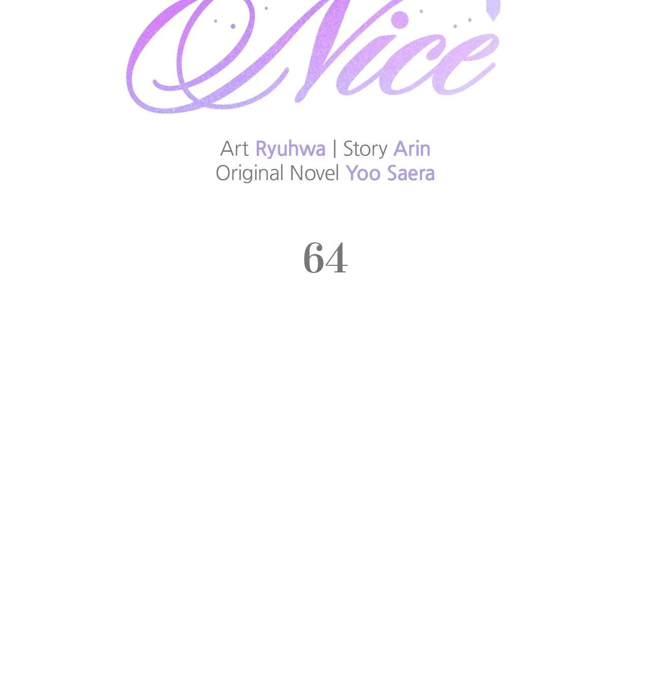 Don’t Be Carelessly Friendly Chapter 64 – Page 16