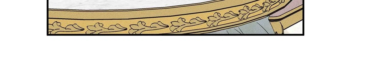 Don’t Be Carelessly Friendly Chapter 64 – Page 24