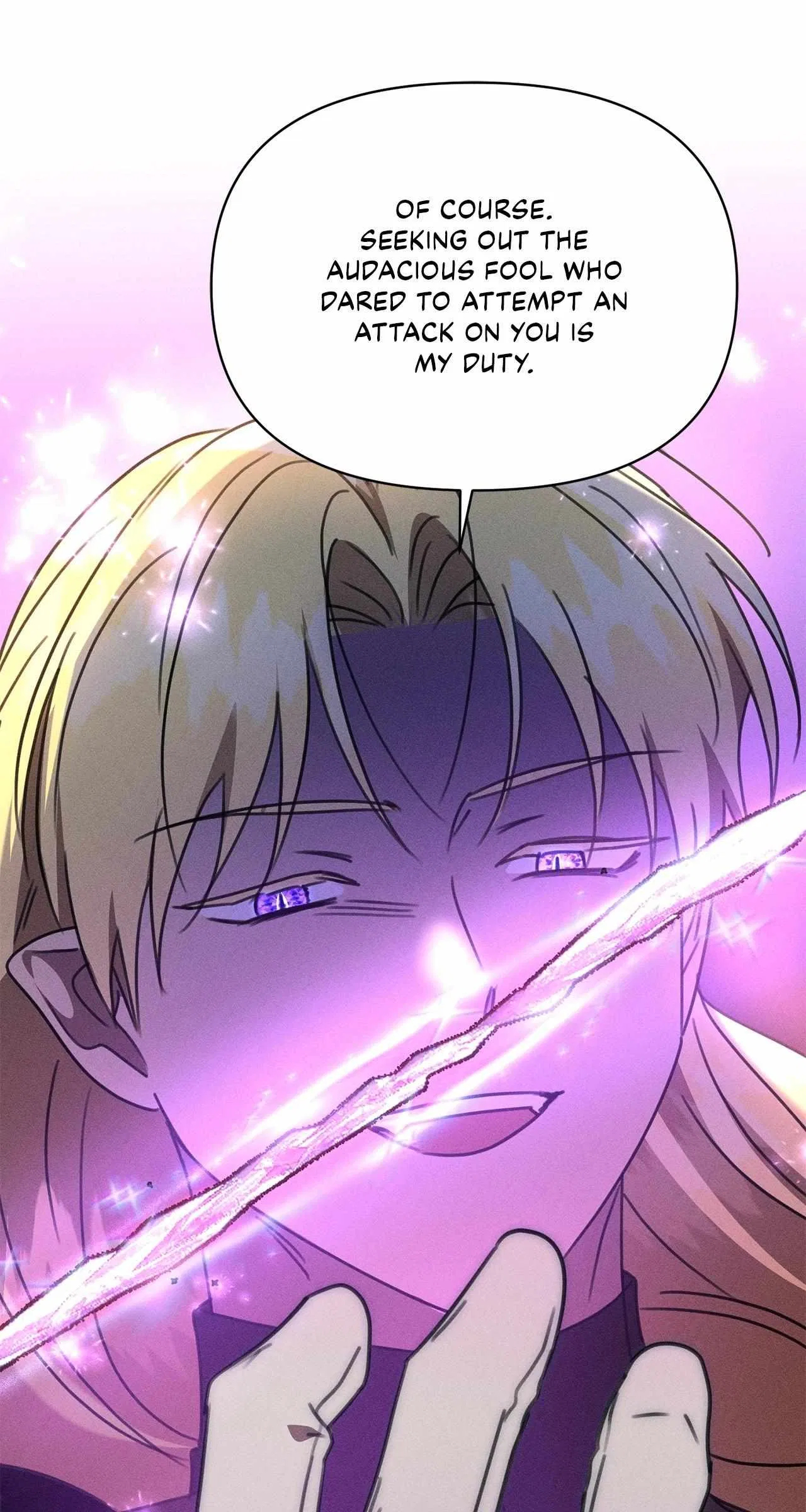 Don’t Be Carelessly Friendly Chapter 64 – Page 81