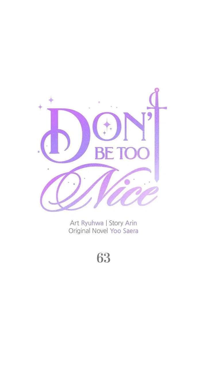 Don’t Be Carelessly Friendly Chapter 63 – Page 9