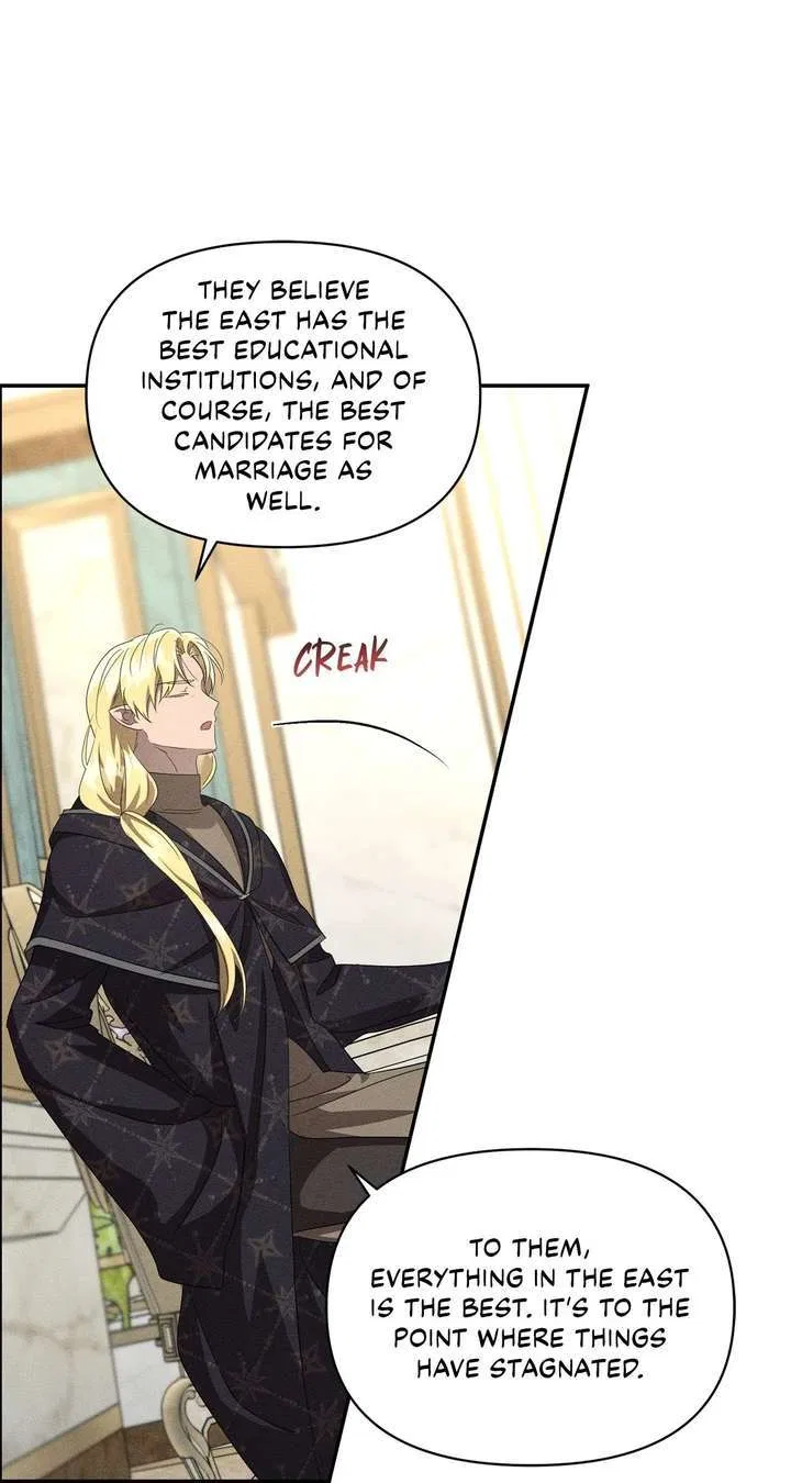 Don’t Be Carelessly Friendly Chapter 63 – Page 25