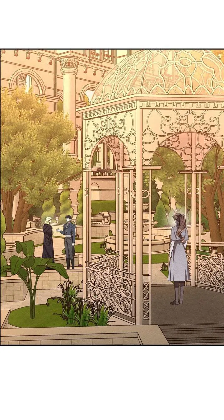 Don’t Be Carelessly Friendly Chapter 63 – Page 32
