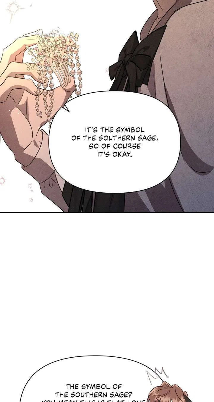 Don’t Be Carelessly Friendly Chapter 63 – Page 59