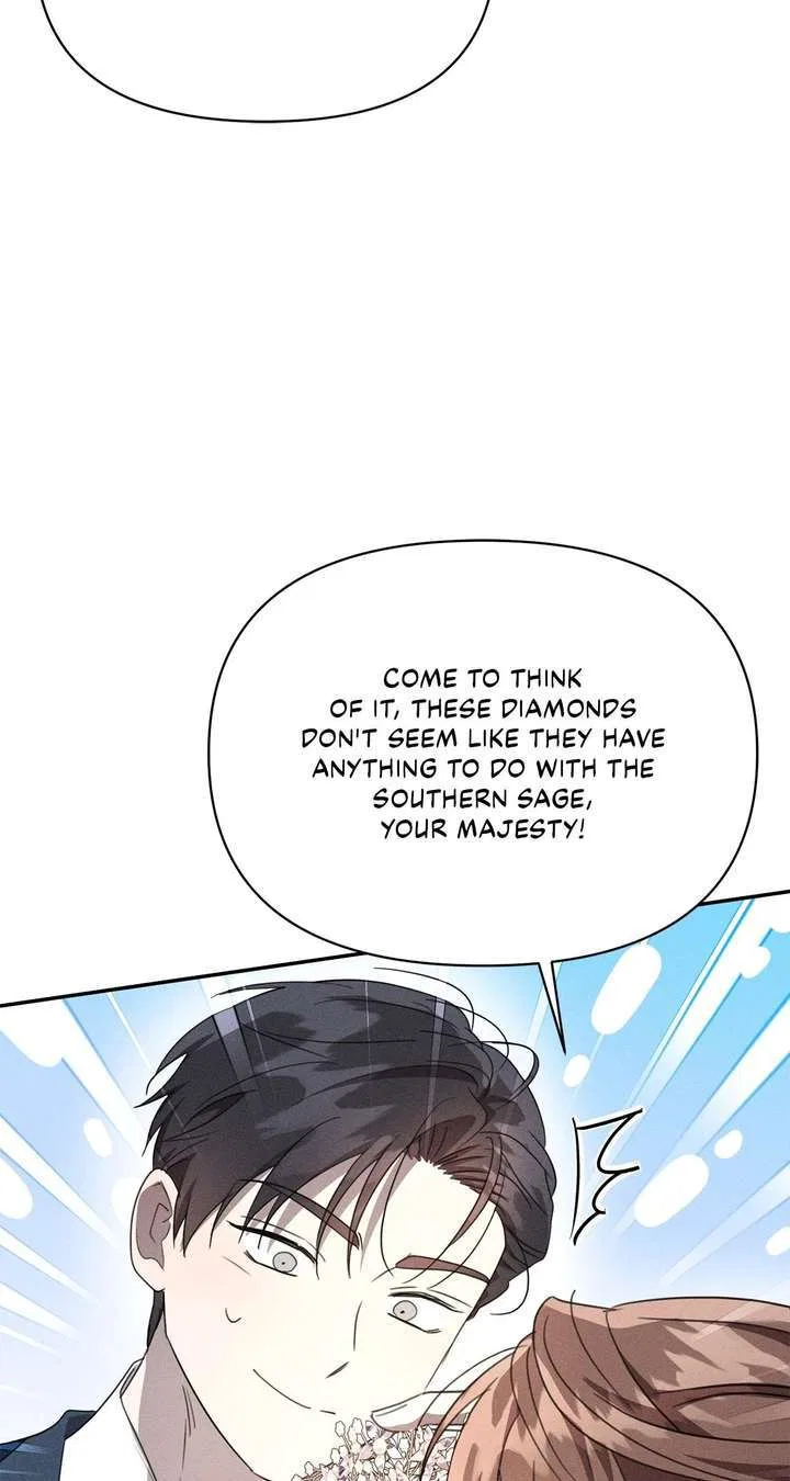 Don’t Be Carelessly Friendly Chapter 63 – Page 65