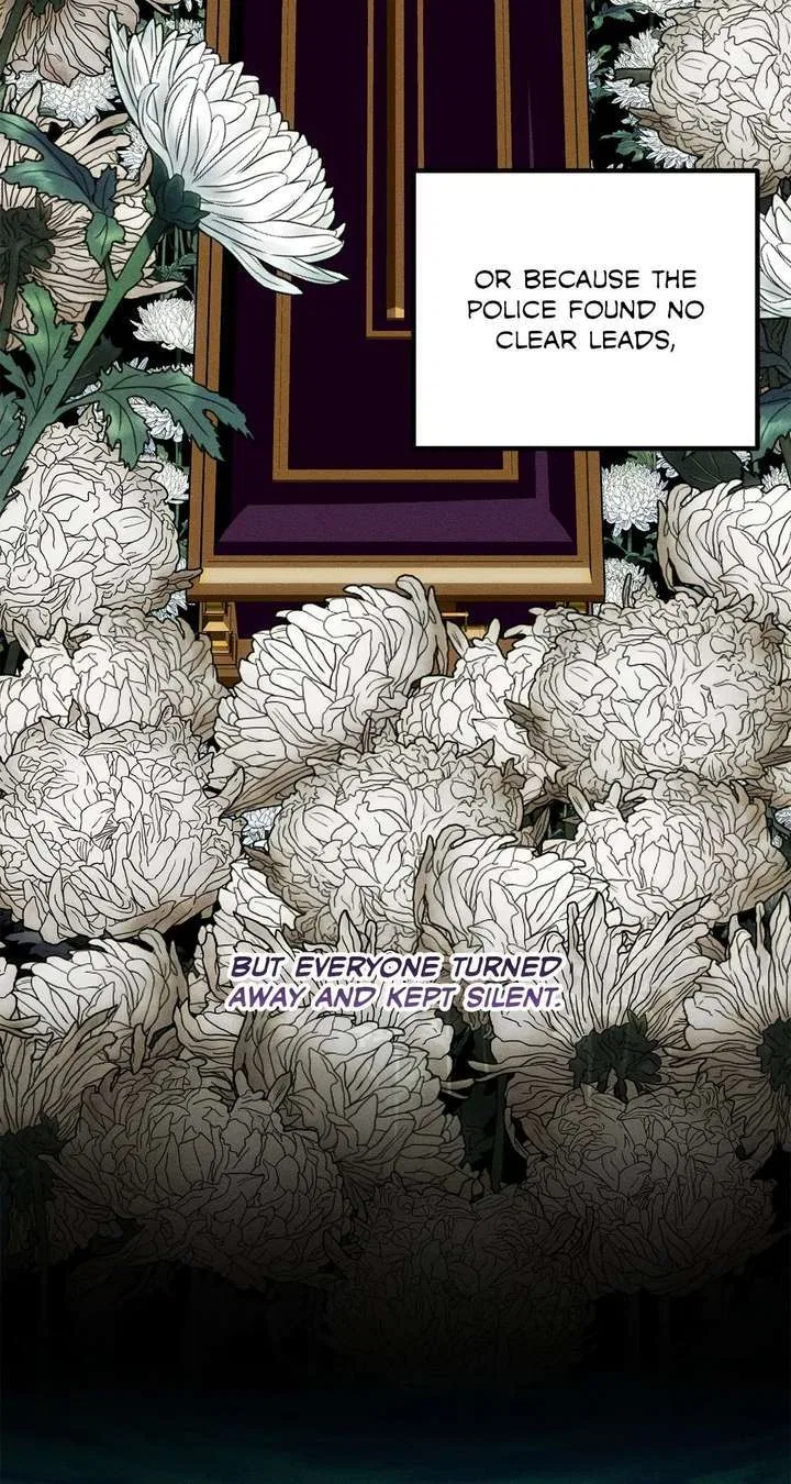 Don’t Be Carelessly Friendly Chapter 63 – Page 80