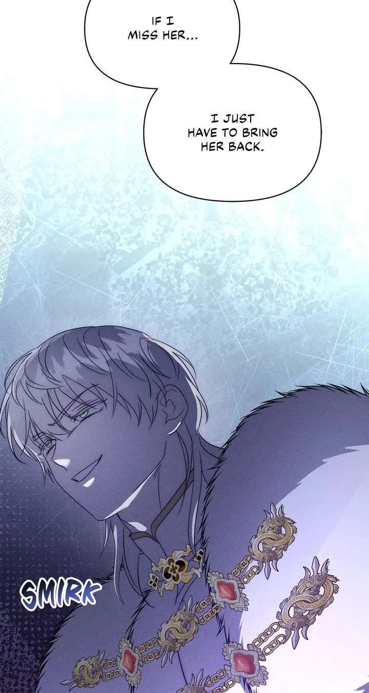 Don’t Be Carelessly Friendly Chapter 62 – Page 17